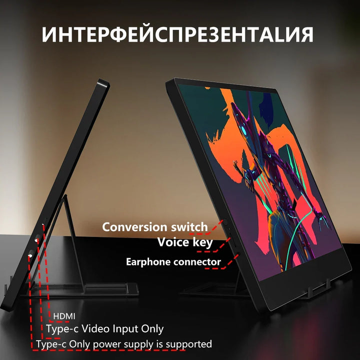 14-inch TN panel portable monitor, a compact external display designed for versatile productivity.