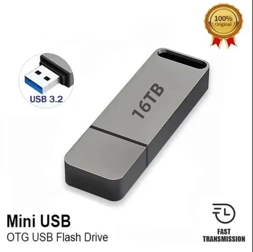 Portable USB 3.2 flash drive, high-speed external memory stick for digital data storage.