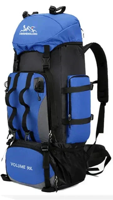 Large 90L men's adventure backpack, multi-compartment for extended outdoor travel & exploration.
