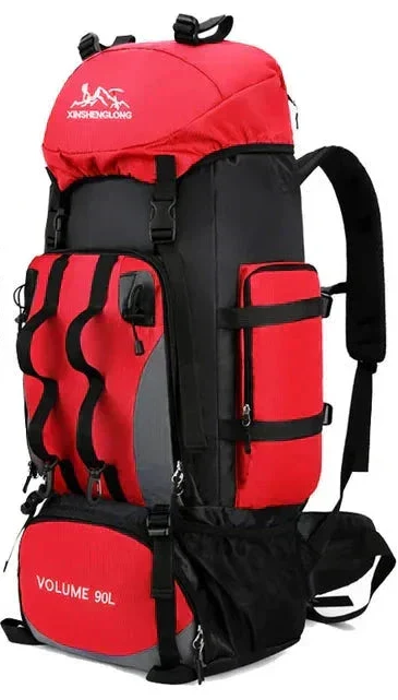 Men's 90L water-repellent hiking backpack, multi-compartment adventure pack for camping & trekking.